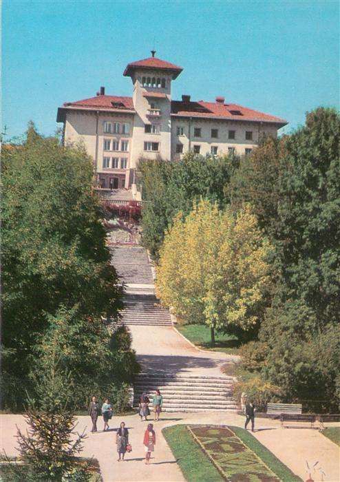 Velingrad Welingrad BG Erholungsheim