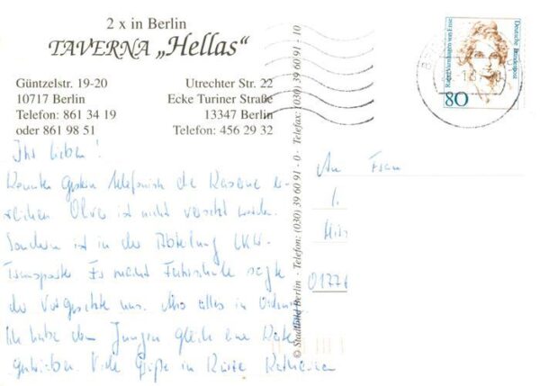 Berlin Taverna Hella Restaurant – Bild 2
