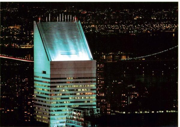 New York City USA The midtown Citycorp Center