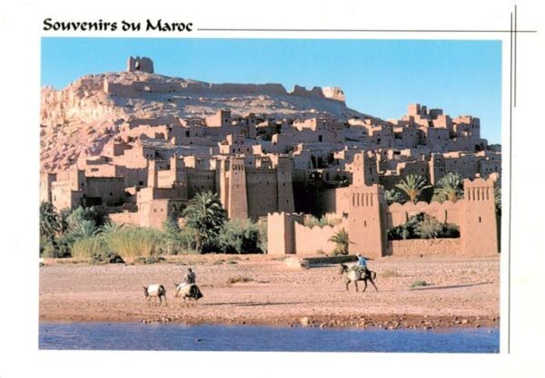 Quarzazate Kasbah Ait BenHadou
