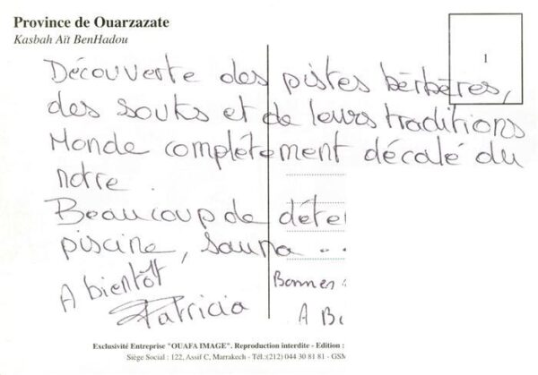 Quarzazate Kasbah Ait BenHadou – Bild 2