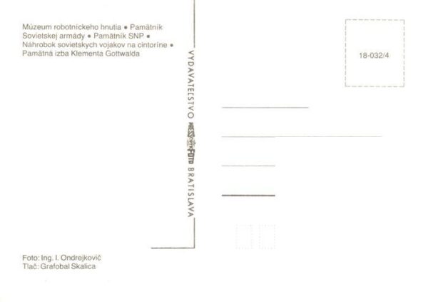 Trnava Slovakia Museum Denkmaeler – Bild 2