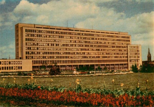 Bratislava Pressburg Pozsony SK Gottwaldplatz