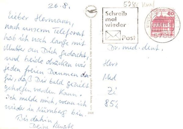 Niedersfeld Winterberg Panorama Heidelandschaft Fachwerkhaus Schwimmbad – Bild 2