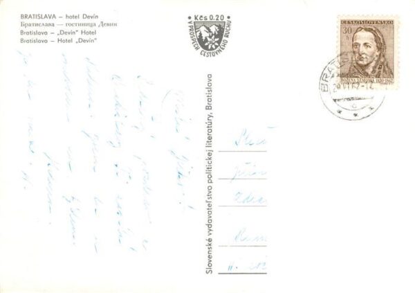 Bratislava Pressburg Pozsony SK Hotel Devin – Bild 2