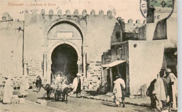 Kairouan Qairawan Tunesie La Porte de Tunis
