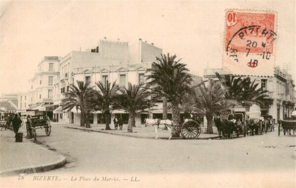 Bizerte Tunesie La Place du Marche