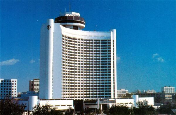 Beijing Peking Pekin China Beijing International Hotel