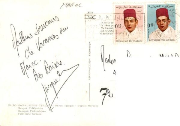 Maroc Marokko Folklore Gruppe – Bild 2