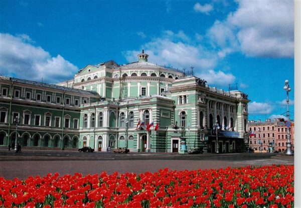 St Petersburg Leningrad Marientheater