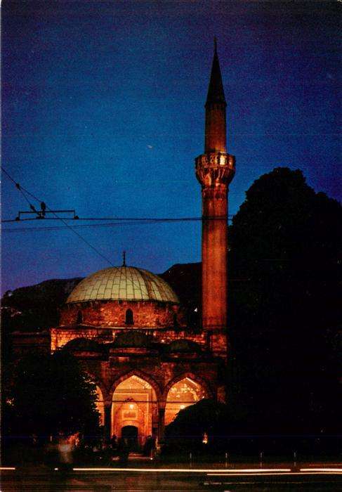 Sarajevo Bosnia-Herzegovina Alipasina dzamija