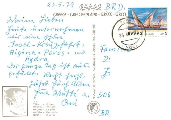 Hydra Ydra Hidra Idra Greece Fliegeraufnahme – Bild 2