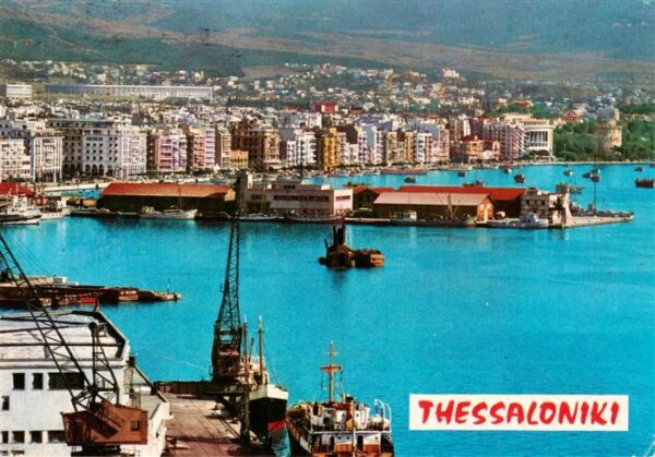 Thessalonika Greece Fliegeraufnahme