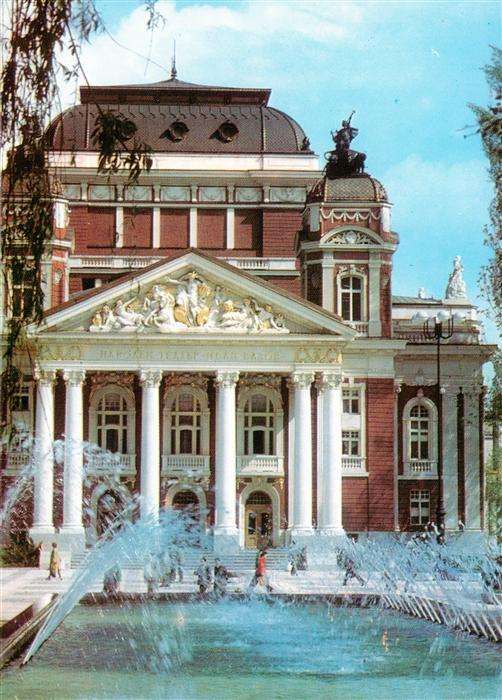Sofia Sophia BG National Academic Theatre Ivan Vazov