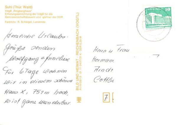 Suhl Thueringer Wald VdGB Riegberghaus – Bild 2
