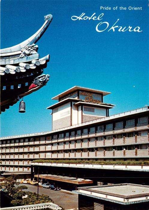 Tokyo Tokio JP Hotel Okura