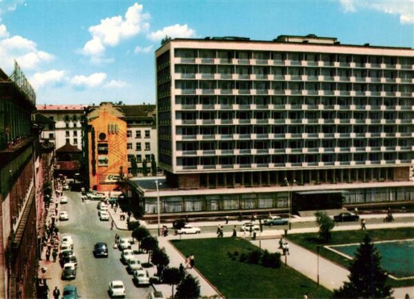Sofia Sophia BG Hotel Rila