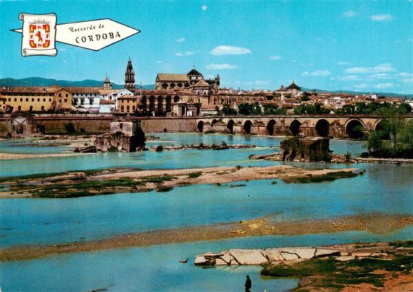Cordoba Andalucia ES Puente Romano Molino y Noria