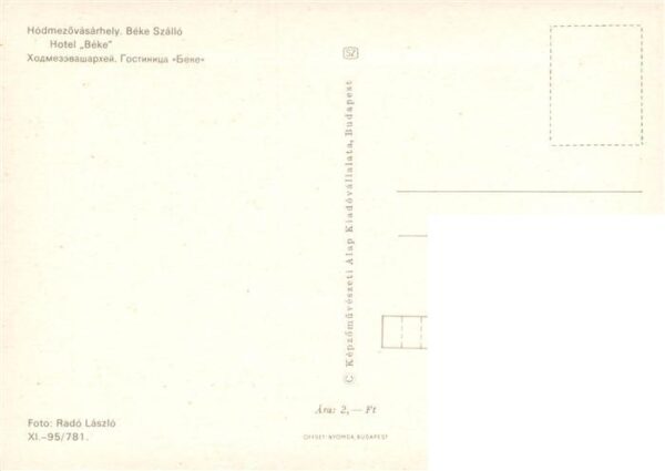 Hódmezõvásárhely HU Hotel Beke – Bild 2