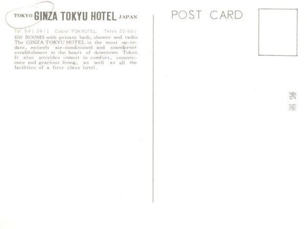 Tokyo Tokio JP Ginza Tokyu Hotel – Bild 2