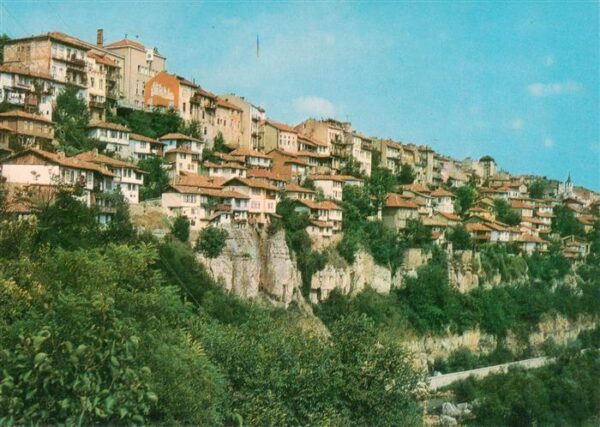 Weliko Tarnowo Veliko Tirnovo BG Ansicht der Stadt