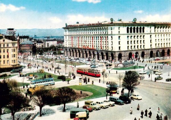 Sofia Sophia BG Centre de la Ville Stadtzentrum