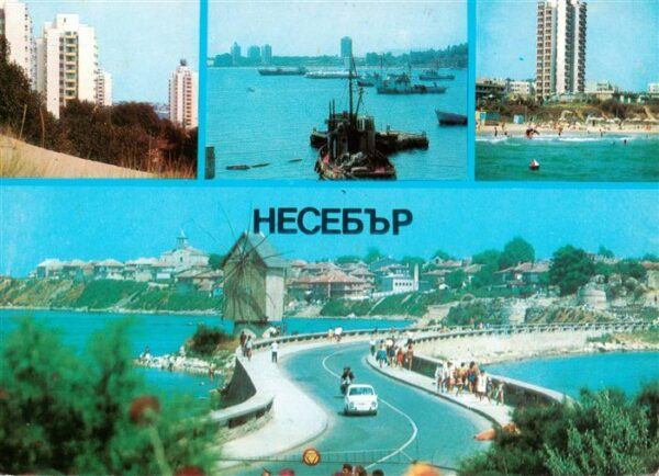 Nessebre Nessebar Nessebyr BG Stadtansichten Hafen Strand Hochhaeuser