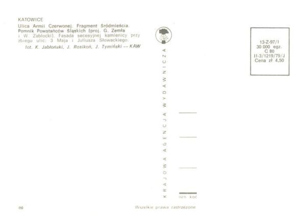 Katowice PL Ulica Armii Czerwonej Fragment Srodmiescia Pomnik Powstancow Slaskic – Bild 2