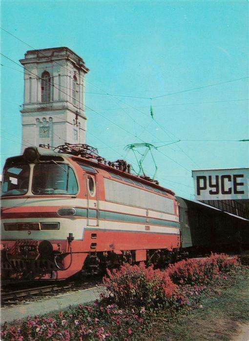 Pyce Russe Rousse Bahnhof Eisenbahn Zug