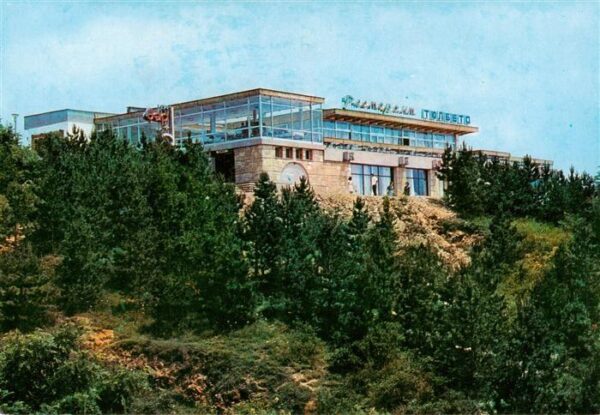 Kasanlik Kazanlik Bulgaria Restaurant Tuelbeto