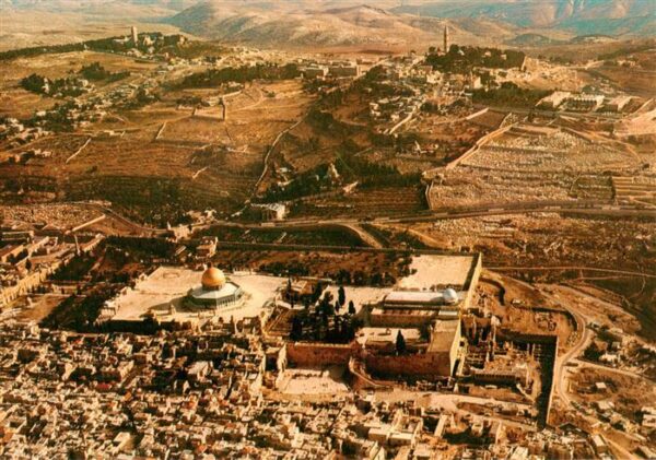 Jerusalem  Yerushalayim Israel Old City and Temple Mount