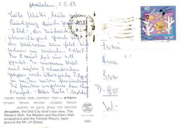 Jerusalem  Yerushalayim Israel Old City Western Wall Temple Mount Mount of Olive – Bild 2