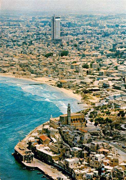 Tel-Aviv-Jaffa Israel seen from ancient Jaffa at the centre Shalom Mayer Tower