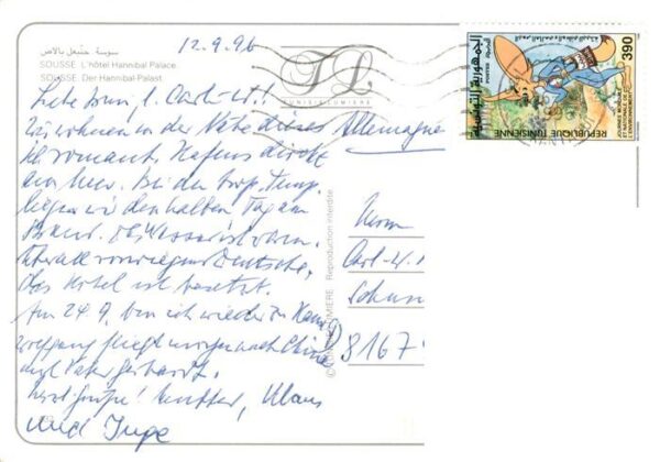 Port El-Kantaoui Tunesie Hotel Hannibal Palace Swimming Pool Yachthafen – Bild 2