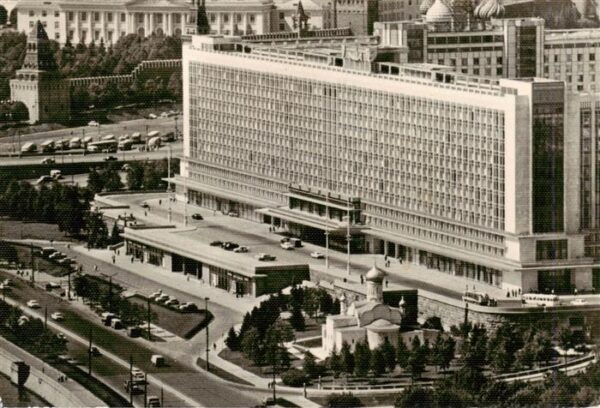 Moscow  Moskau Moscou RU Rossia Hotel