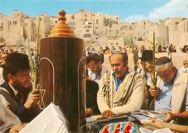 Jerusalem  Yerushalayim Israel Hoshana Rabba prayer at the Western Wall