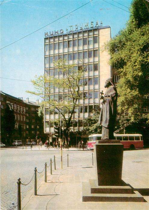 Sofia Sophia BG Denkmal Patriarch Evtimij mit Lichtspielhaus Drushba