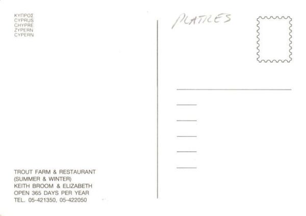 Platres Cyprus Zypern Psilo Dendro Trout Farm et Restaurant – Bild 2
