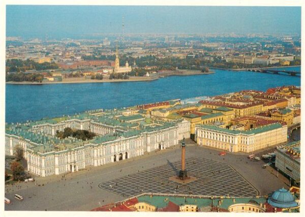 St Petersburg Leningrad Palace Square Winter Palace