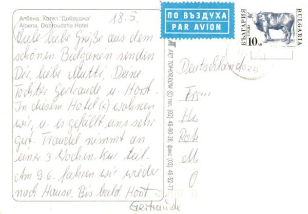 Albena BG Dobroudzha Hotel – Bild 2