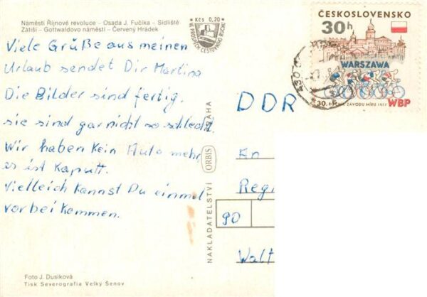 Jirkov Goerkau CZ Teilansichten Schloss Brunnen – Bild 2
