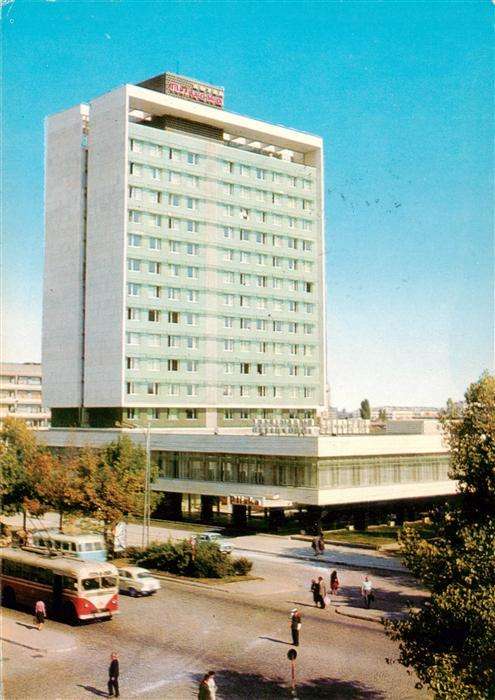 Sofia Sophia BG Hotel Pliska