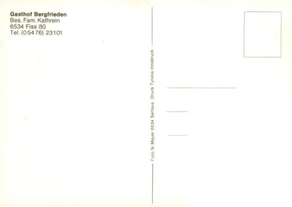 Fiss Tirol AT Gasthof Bergfrieden – Bild 2