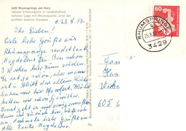 Rhumspringe Teilansichten Erholungsort Brunnen Rhumquelle – Bild 2