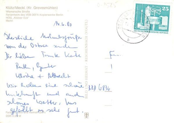Kluetz Mecklenburg-Vorpommern Wismarsche Strasse Ferienheim des VEB DEFA HOG Klu – Bild 2