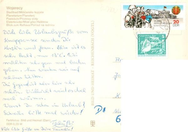 Hoyerswerda Stadtbad Planetarium Postsaeule Eisenbruecke Rathaus – Bild 2