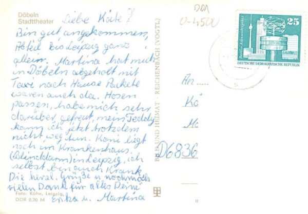 Doebeln Sachsen Stadttheater – Bild 2