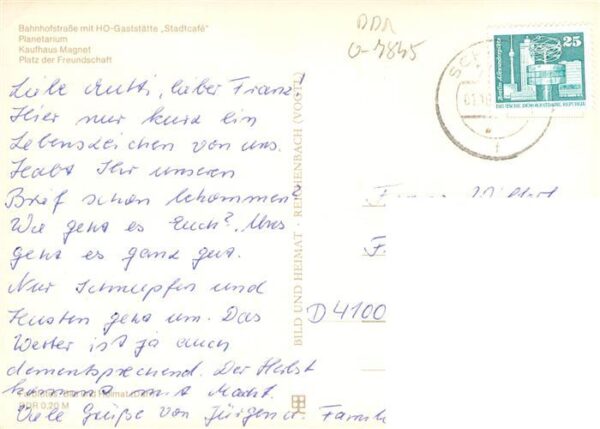 Senftenberg  Niederlausitz Brandenburg HOG Gaststaette Stadtcafe Planetariu Kauf – Bild 2