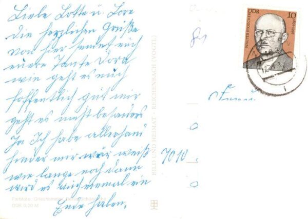 Saalow Krankenpflegeheim Saalow Aufenthaltsraum Schaukel – Bild 2