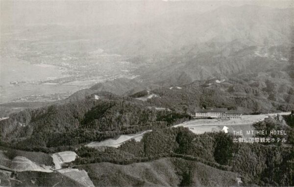 Kyoto Japan The Mountain Hieizan Hotel